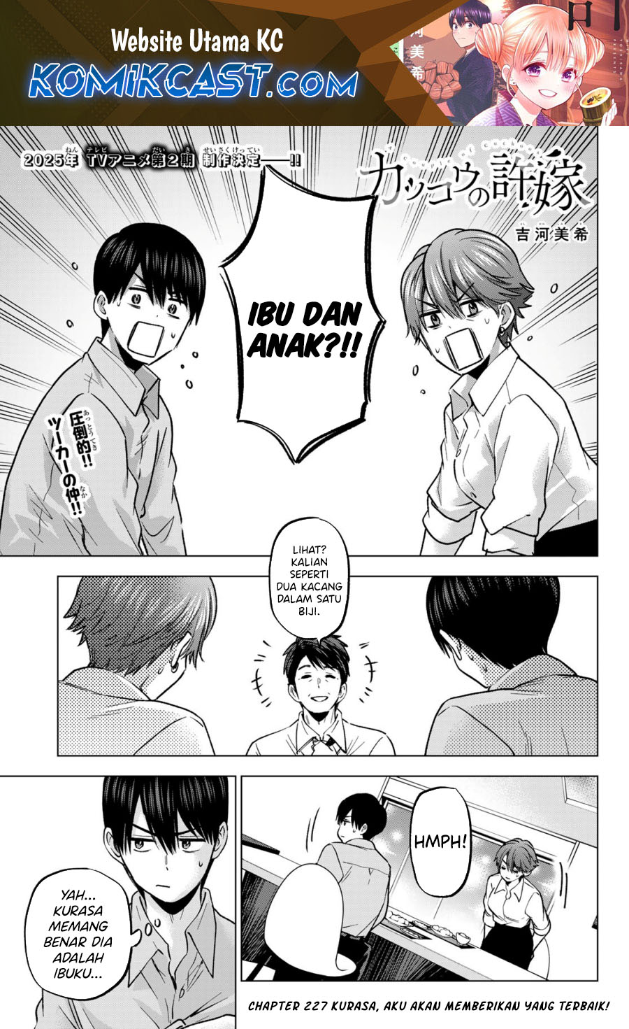 Dilarang COPAS - situs resmi www.mangacanblog.com - Komik the cuckoos fiancee 227 - chapter 227 228 Indonesia the cuckoos fiancee 227 - chapter 227 Terbaru 1|Baca Manga Komik Indonesia|Mangacan