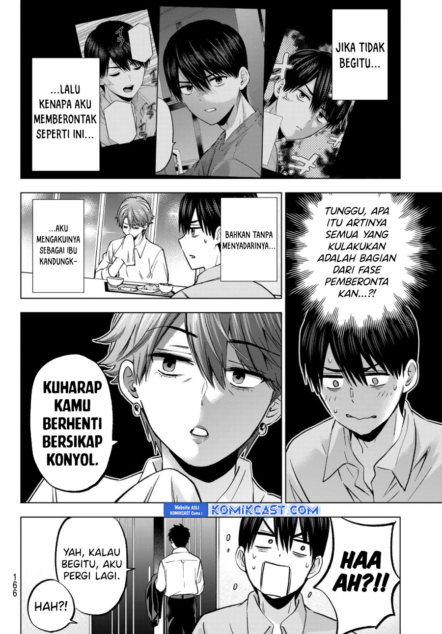 Dilarang COPAS - situs resmi www.mangacanblog.com - Komik the cuckoos fiancee 227 - chapter 227 228 Indonesia the cuckoos fiancee 227 - chapter 227 Terbaru 2|Baca Manga Komik Indonesia|Mangacan
