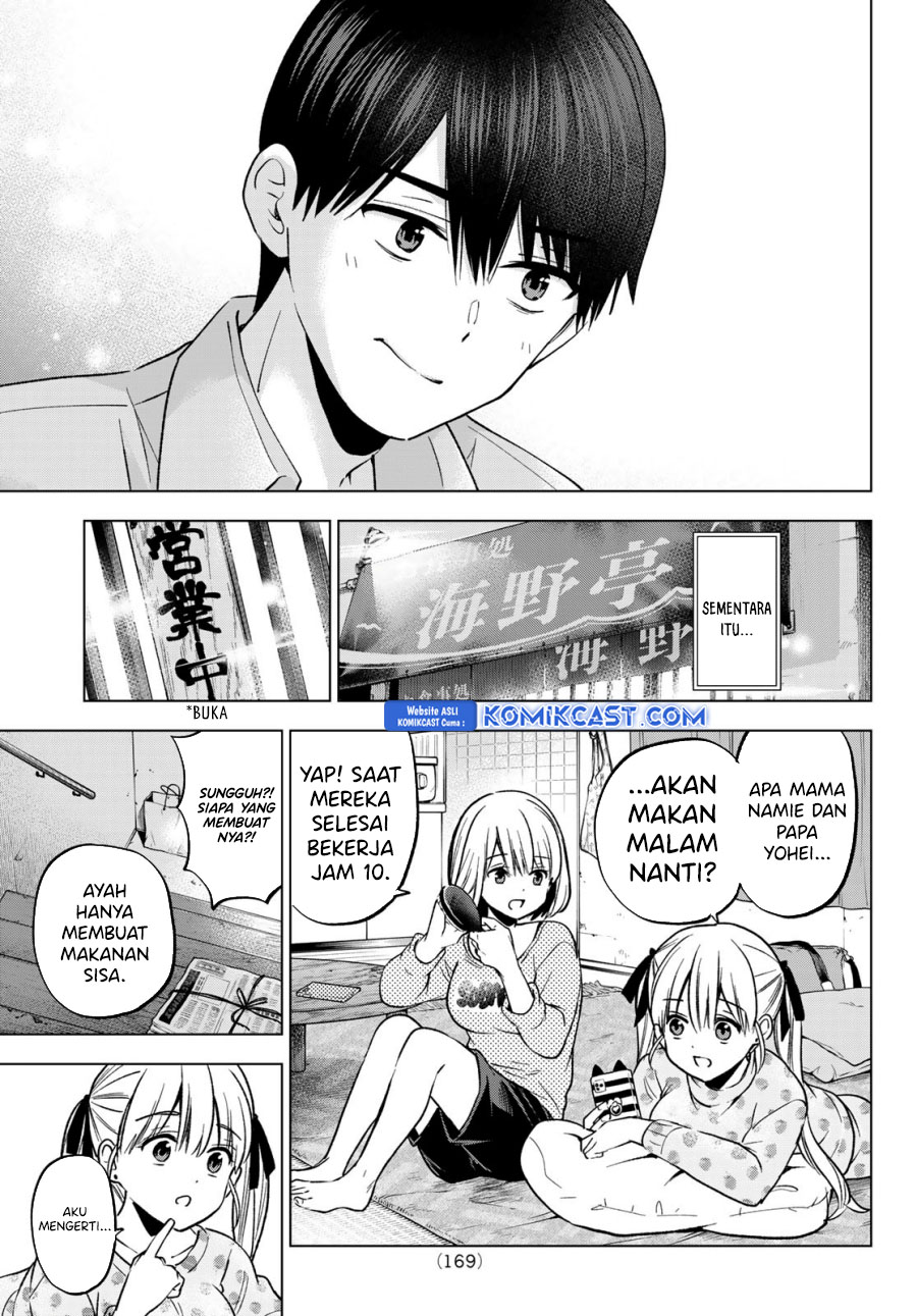 Dilarang COPAS - situs resmi www.mangacanblog.com - Komik the cuckoos fiancee 227 - chapter 227 228 Indonesia the cuckoos fiancee 227 - chapter 227 Terbaru 5|Baca Manga Komik Indonesia|Mangacan