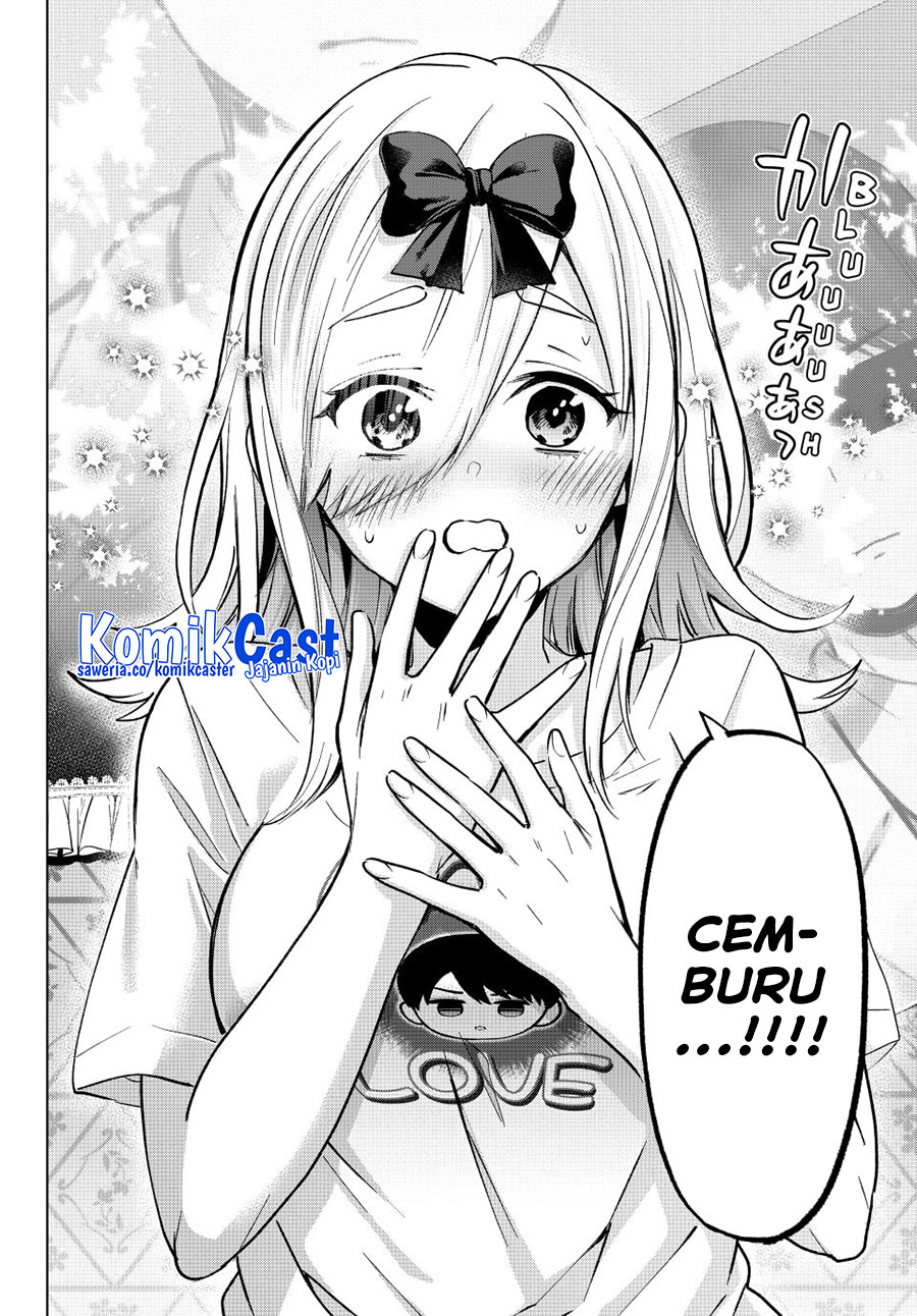Dilarang COPAS - situs resmi www.mangacanblog.com - Komik the cuckoos fiancee 233 - chapter 233 234 Indonesia the cuckoos fiancee 233 - chapter 233 Terbaru 19|Baca Manga Komik Indonesia|Mangacan