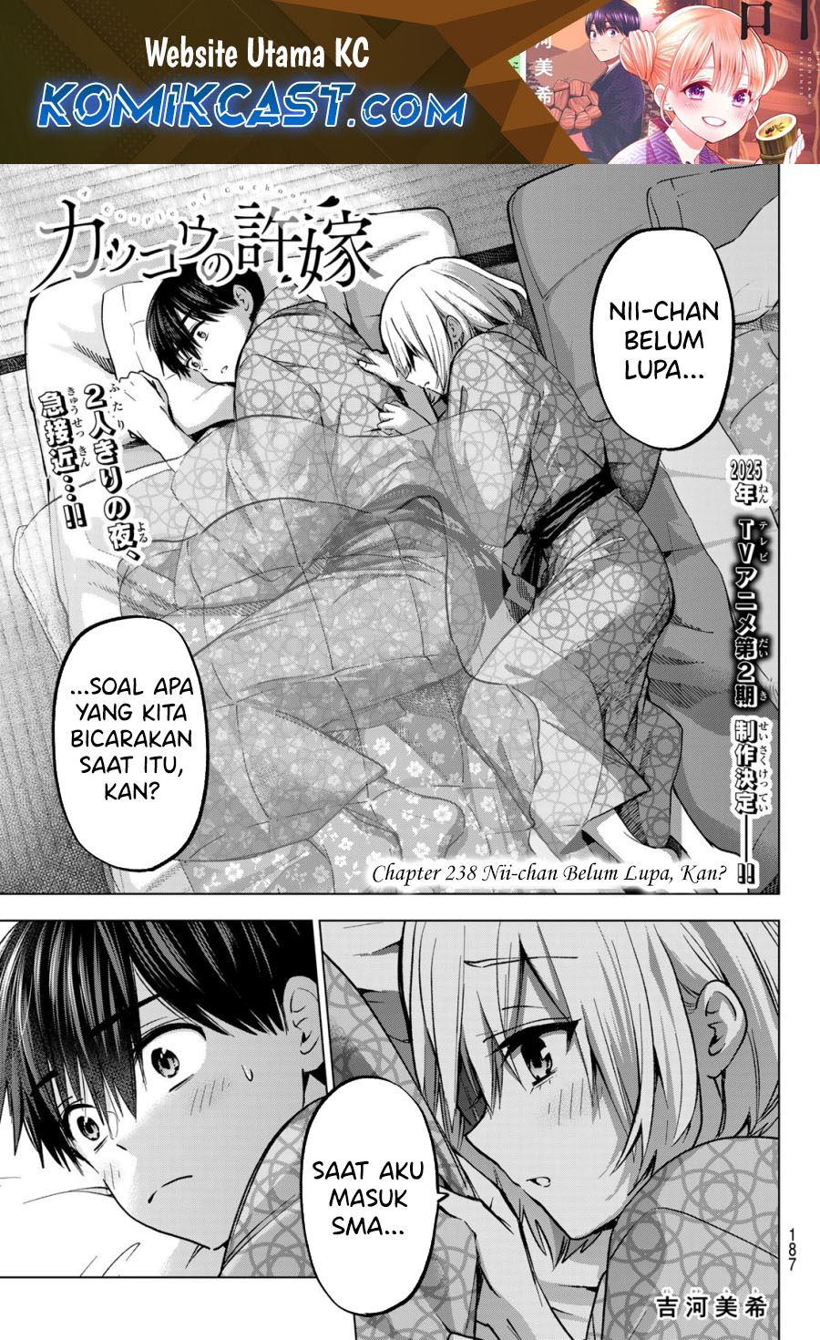 Dilarang COPAS - situs resmi www.mangacanblog.com - Komik the cuckoos fiancee 238 - chapter 238 239 Indonesia the cuckoos fiancee 238 - chapter 238 Terbaru 1|Baca Manga Komik Indonesia|Mangacan