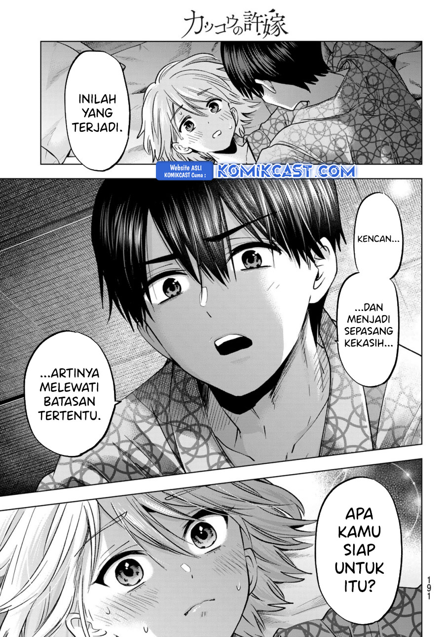 Dilarang COPAS - situs resmi www.mangacanblog.com - Komik the cuckoos fiancee 238 - chapter 238 239 Indonesia the cuckoos fiancee 238 - chapter 238 Terbaru 5|Baca Manga Komik Indonesia|Mangacan