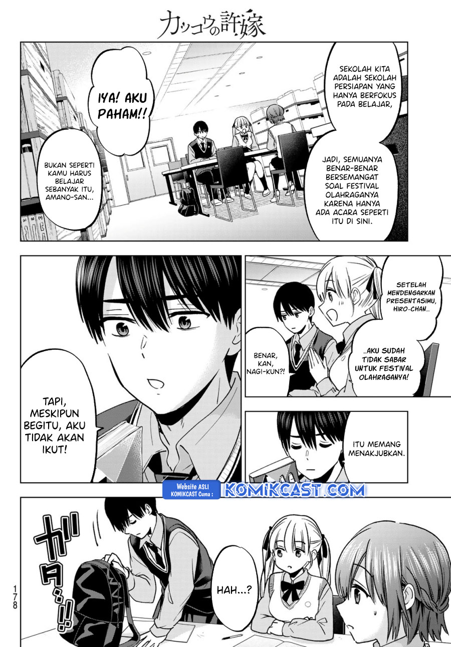 Dilarang COPAS - situs resmi www.mangacanblog.com - Komik the cuckoos fiancee 239 - chapter 239 240 Indonesia the cuckoos fiancee 239 - chapter 239 Terbaru 12|Baca Manga Komik Indonesia|Mangacan
