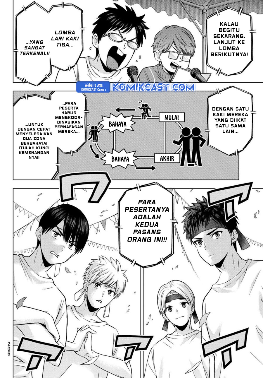 Dilarang COPAS - situs resmi www.mangacanblog.com - Komik the cuckoos fiancee 244 - chapter 244 245 Indonesia the cuckoos fiancee 244 - chapter 244 Terbaru 4|Baca Manga Komik Indonesia|Mangacan