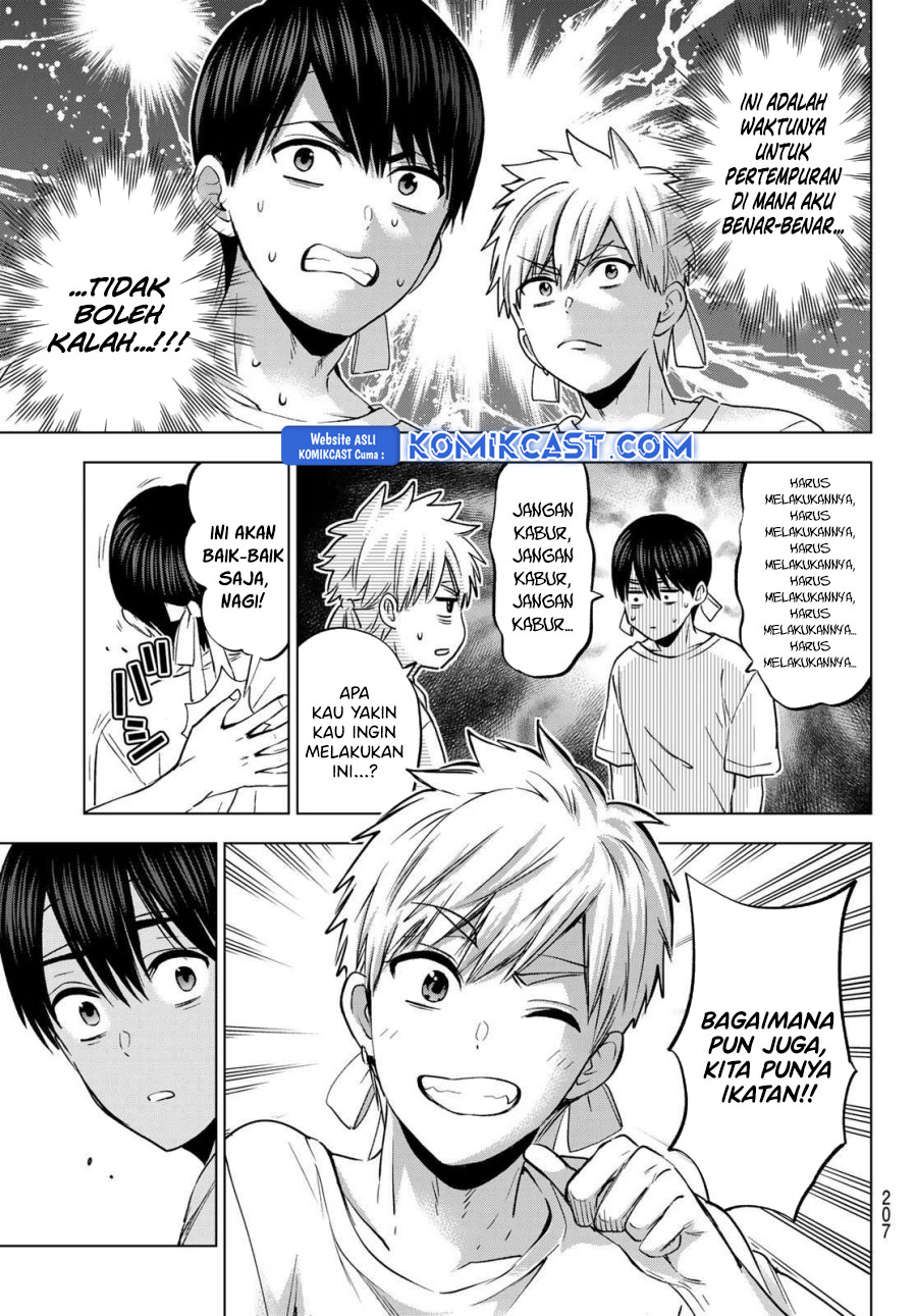 Dilarang COPAS - situs resmi www.mangacanblog.com - Komik the cuckoos fiancee 244 - chapter 244 245 Indonesia the cuckoos fiancee 244 - chapter 244 Terbaru 5|Baca Manga Komik Indonesia|Mangacan