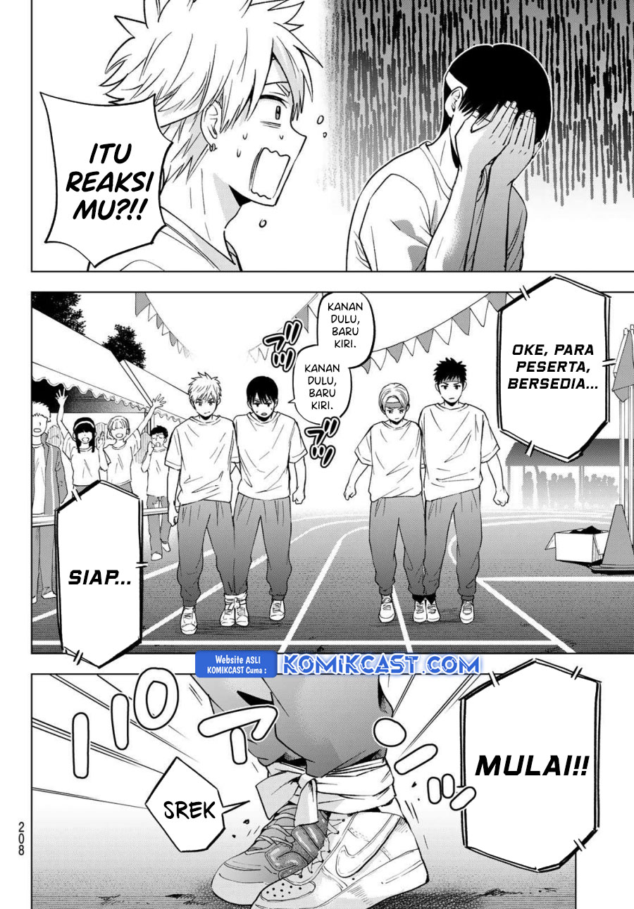 Dilarang COPAS - situs resmi www.mangacanblog.com - Komik the cuckoos fiancee 244 - chapter 244 245 Indonesia the cuckoos fiancee 244 - chapter 244 Terbaru 6|Baca Manga Komik Indonesia|Mangacan