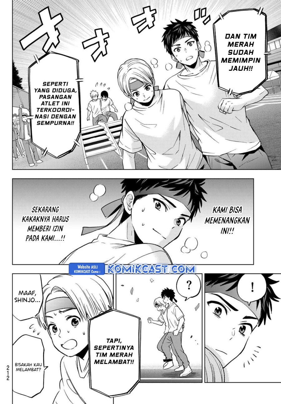 Dilarang COPAS - situs resmi www.mangacanblog.com - Komik the cuckoos fiancee 244 - chapter 244 245 Indonesia the cuckoos fiancee 244 - chapter 244 Terbaru 10|Baca Manga Komik Indonesia|Mangacan