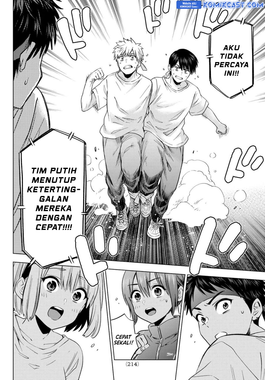Dilarang COPAS - situs resmi www.mangacanblog.com - Komik the cuckoos fiancee 244 - chapter 244 245 Indonesia the cuckoos fiancee 244 - chapter 244 Terbaru 12|Baca Manga Komik Indonesia|Mangacan