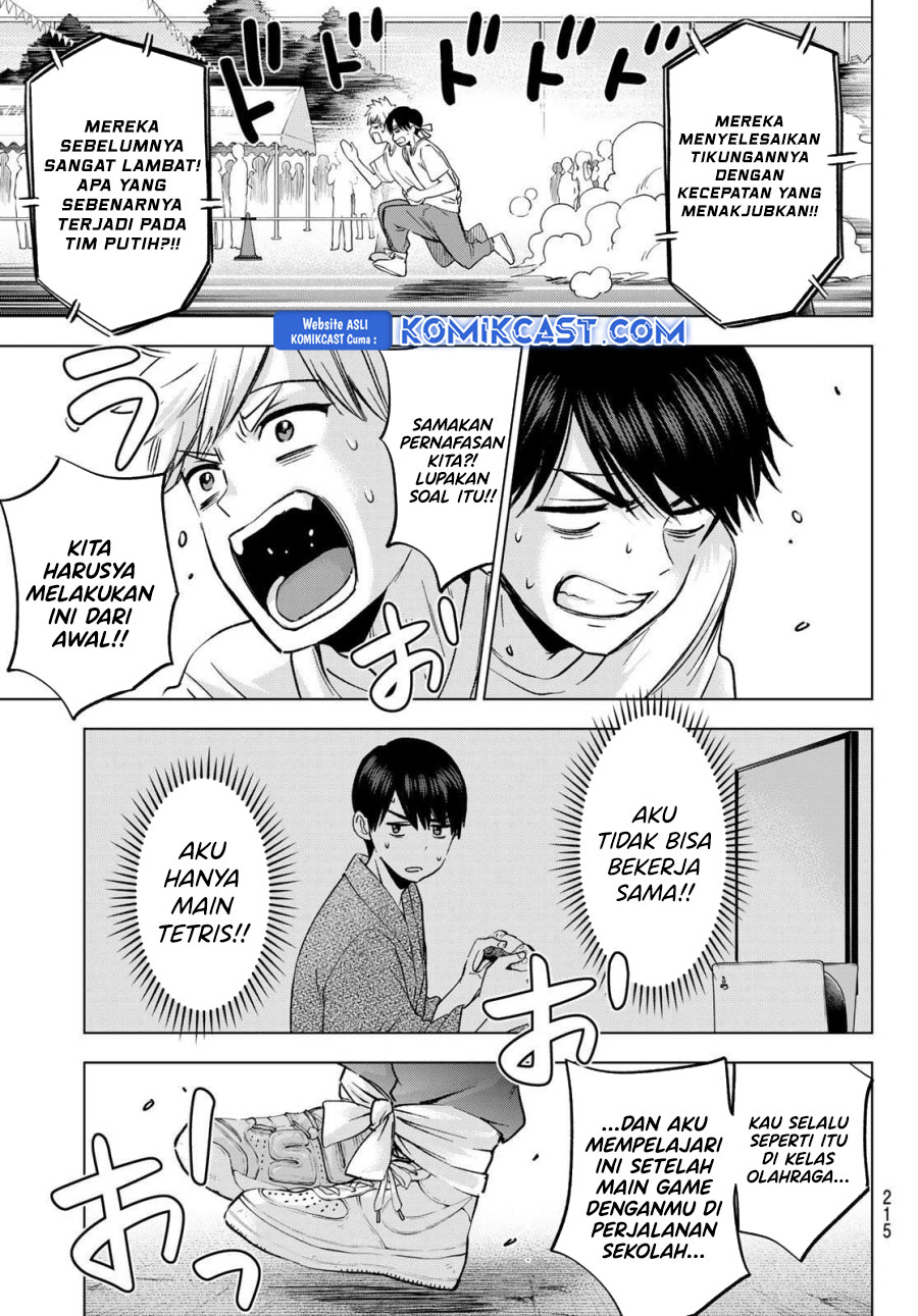 Dilarang COPAS - situs resmi www.mangacanblog.com - Komik the cuckoos fiancee 244 - chapter 244 245 Indonesia the cuckoos fiancee 244 - chapter 244 Terbaru 13|Baca Manga Komik Indonesia|Mangacan