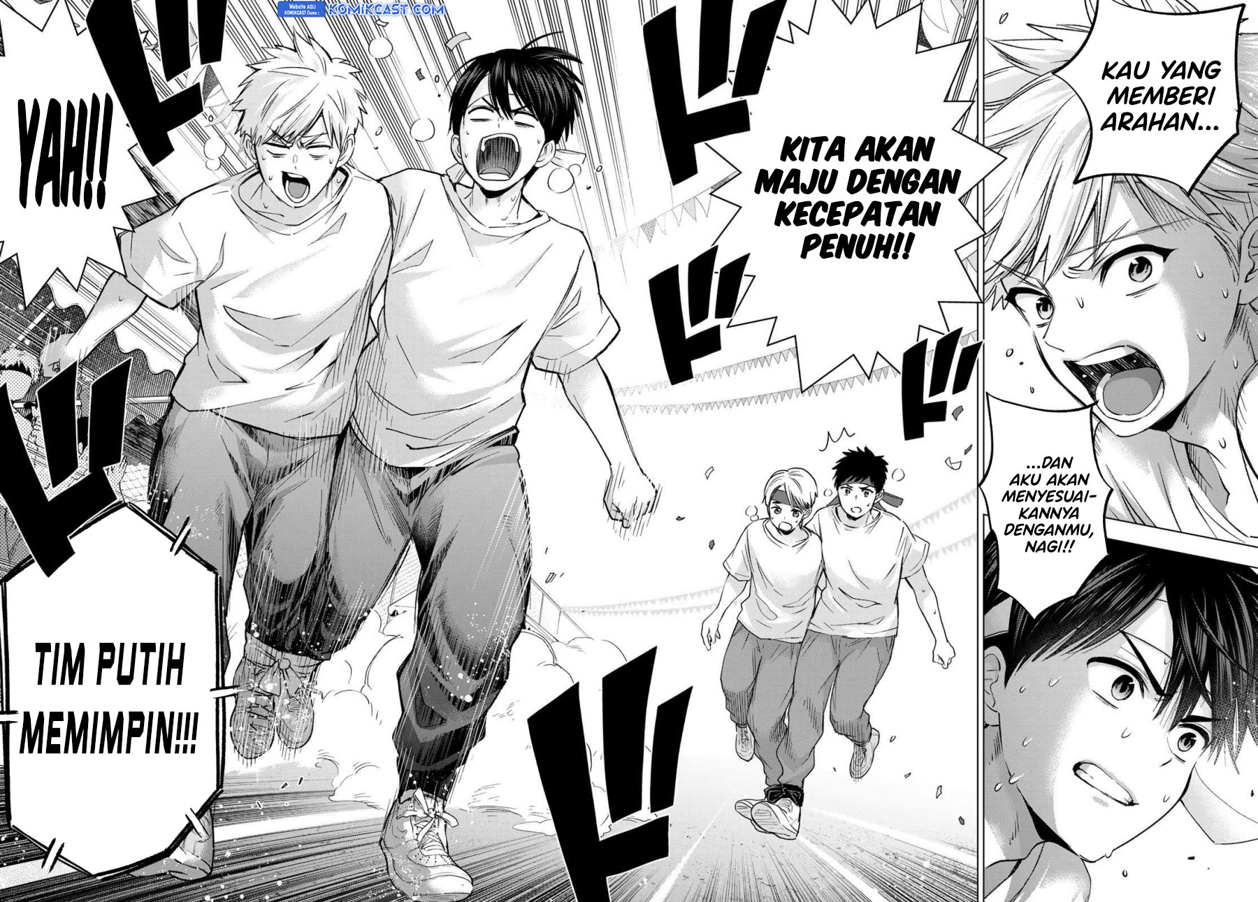 Dilarang COPAS - situs resmi www.mangacanblog.com - Komik the cuckoos fiancee 244 - chapter 244 245 Indonesia the cuckoos fiancee 244 - chapter 244 Terbaru 14|Baca Manga Komik Indonesia|Mangacan