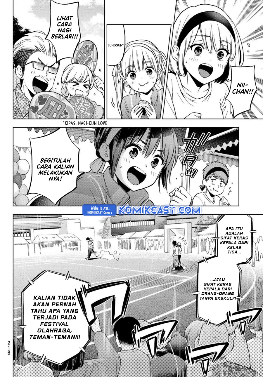 Dilarang COPAS - situs resmi www.mangacanblog.com - Komik the cuckoos fiancee 244 - chapter 244 245 Indonesia the cuckoos fiancee 244 - chapter 244 Terbaru 15|Baca Manga Komik Indonesia|Mangacan