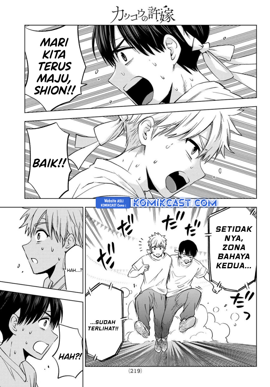 Dilarang COPAS - situs resmi www.mangacanblog.com - Komik the cuckoos fiancee 244 - chapter 244 245 Indonesia the cuckoos fiancee 244 - chapter 244 Terbaru 16|Baca Manga Komik Indonesia|Mangacan