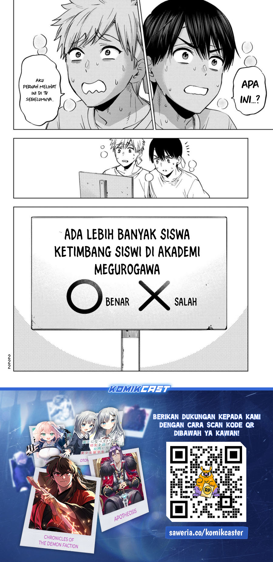 Dilarang COPAS - situs resmi www.mangacanblog.com - Komik the cuckoos fiancee 244 - chapter 244 245 Indonesia the cuckoos fiancee 244 - chapter 244 Terbaru 18|Baca Manga Komik Indonesia|Mangacan