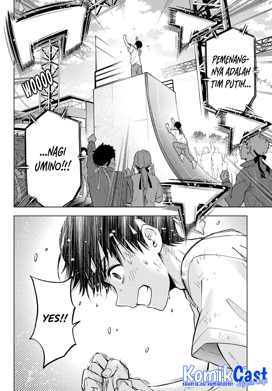 The Cuckoo’s Fiancee chapter 248