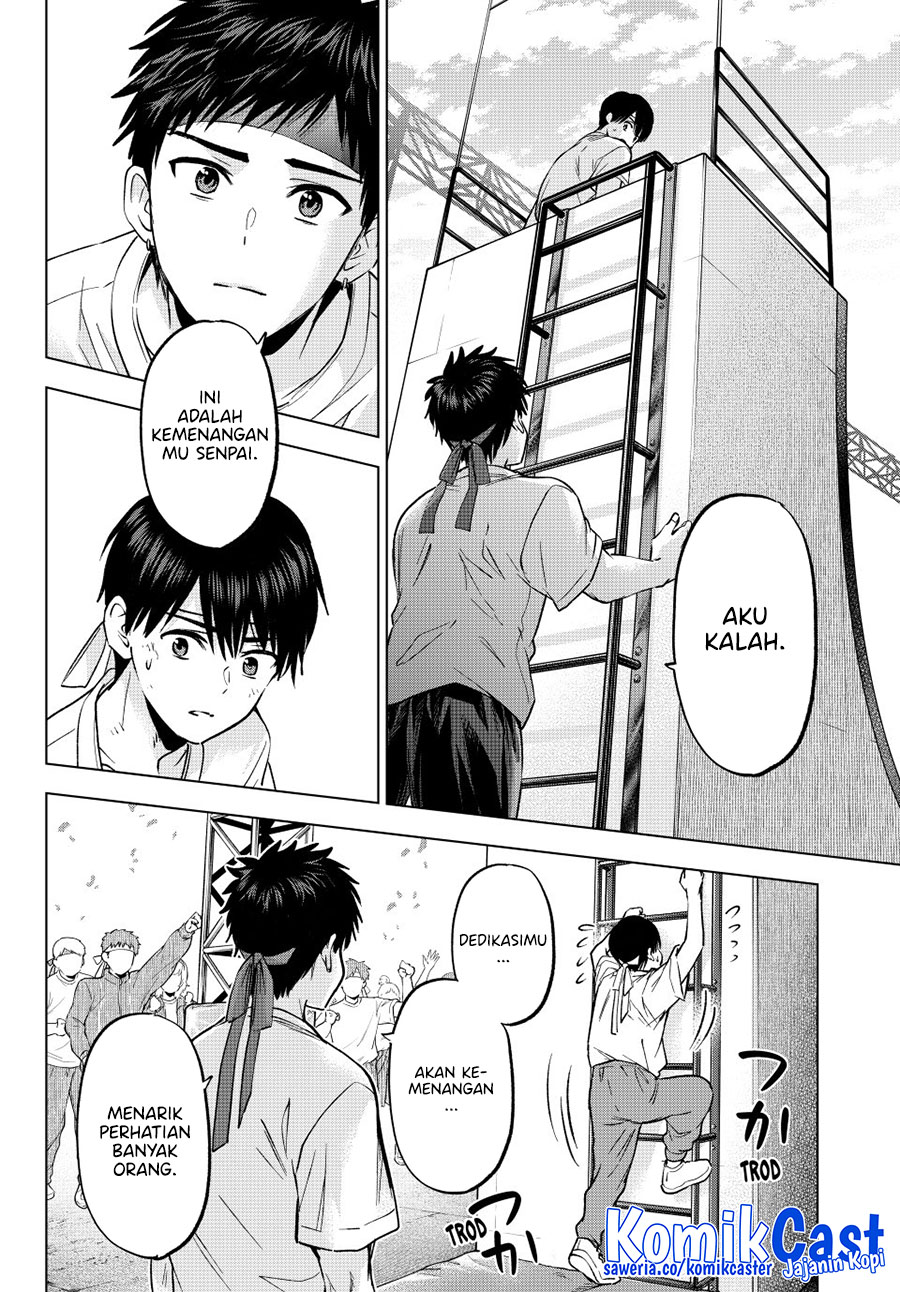 The Cuckoo’s Fiancee chapter 248