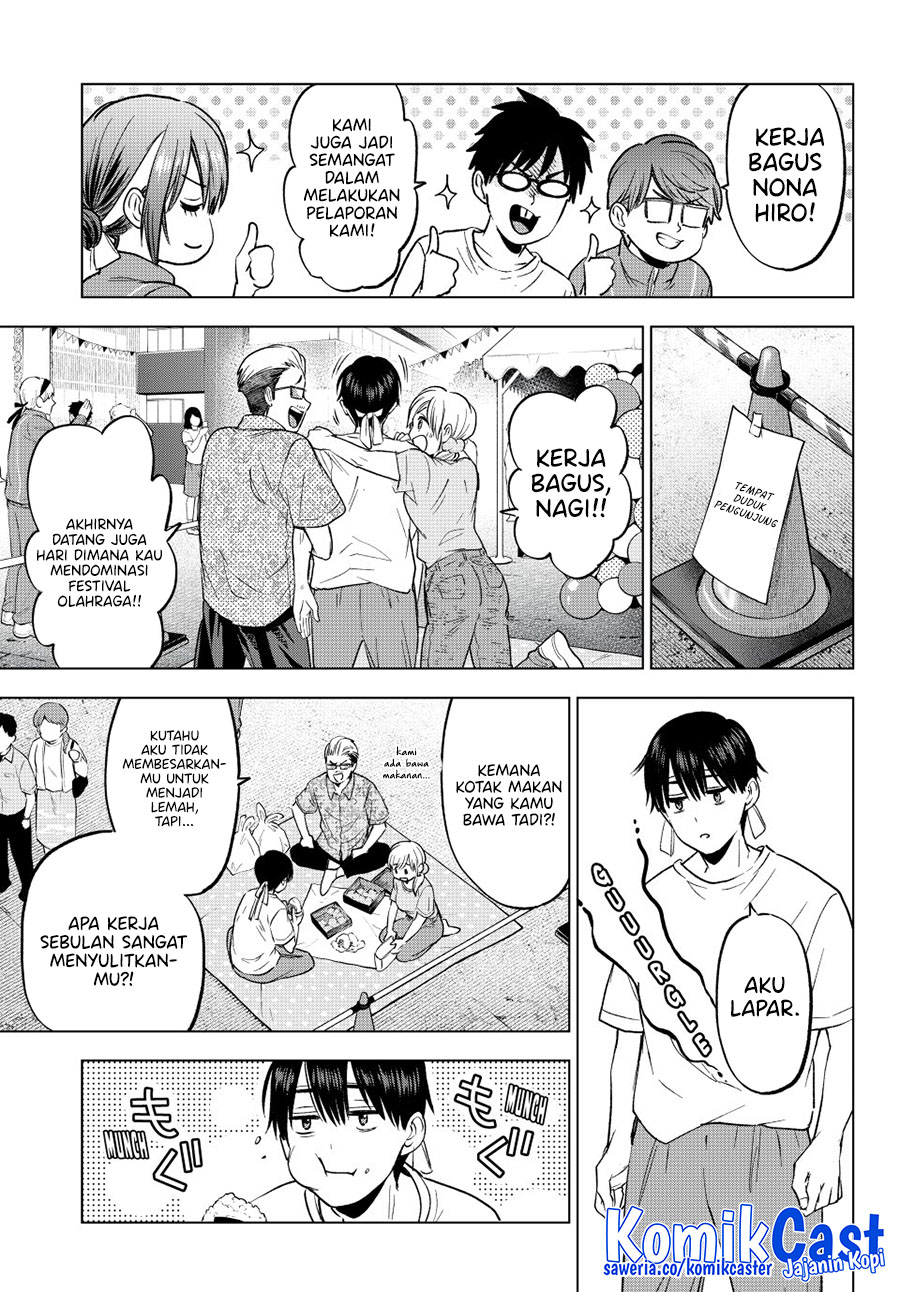 The Cuckoo’s Fiancee chapter 248
