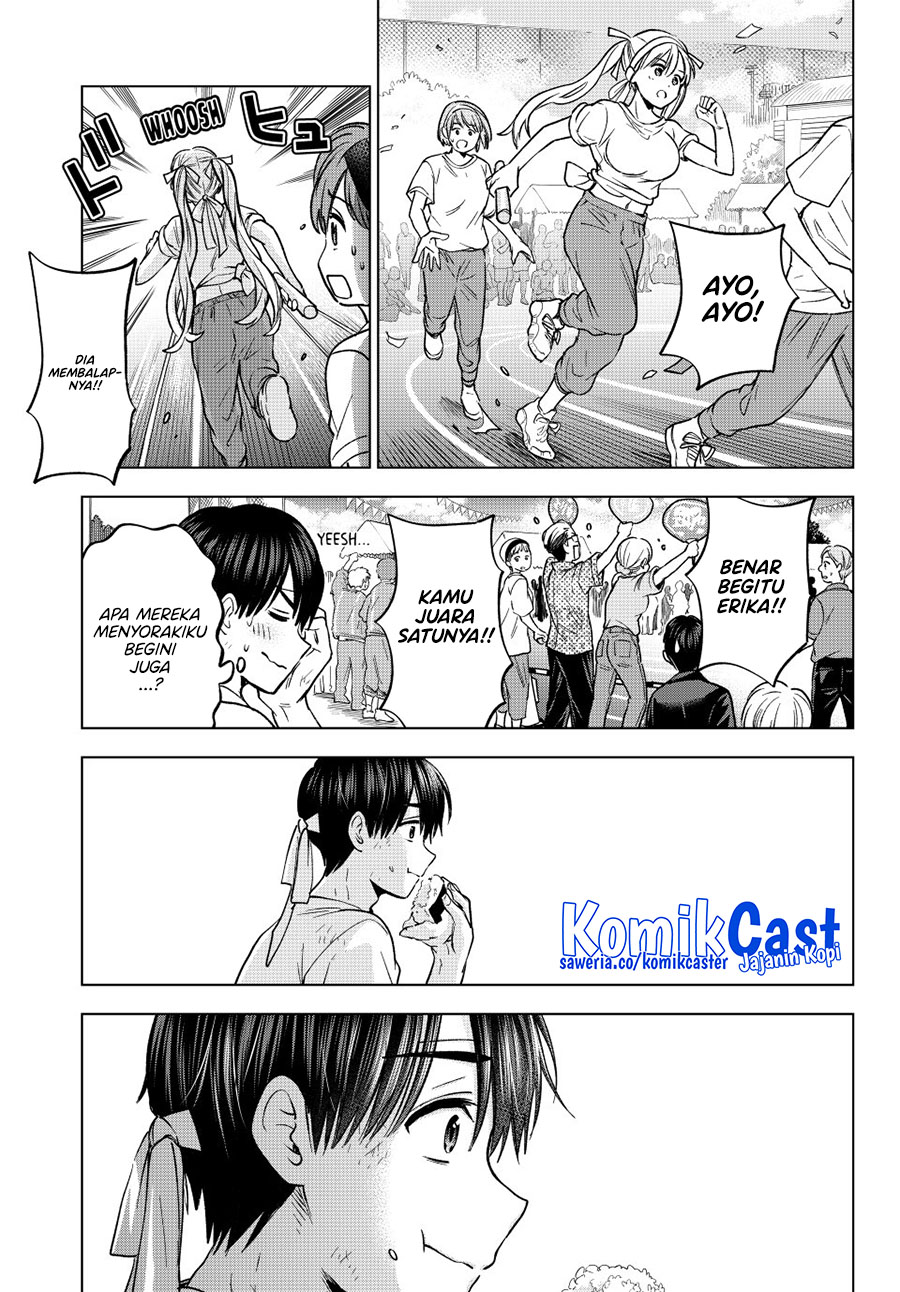 The Cuckoo’s Fiancee chapter 248