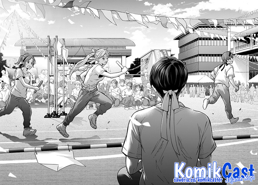 The Cuckoo’s Fiancee chapter 248