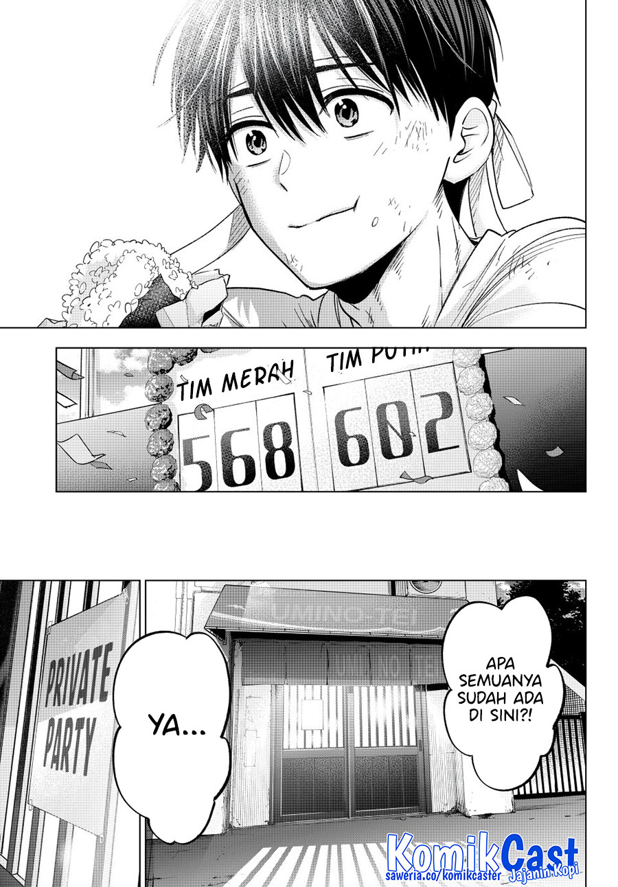 The Cuckoo’s Fiancee chapter 248