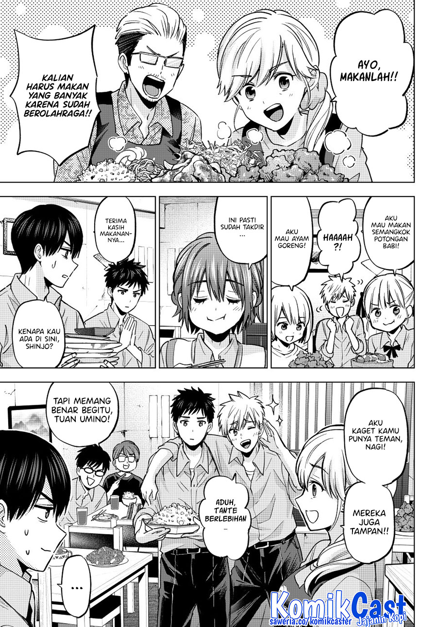 The Cuckoo’s Fiancee chapter 248