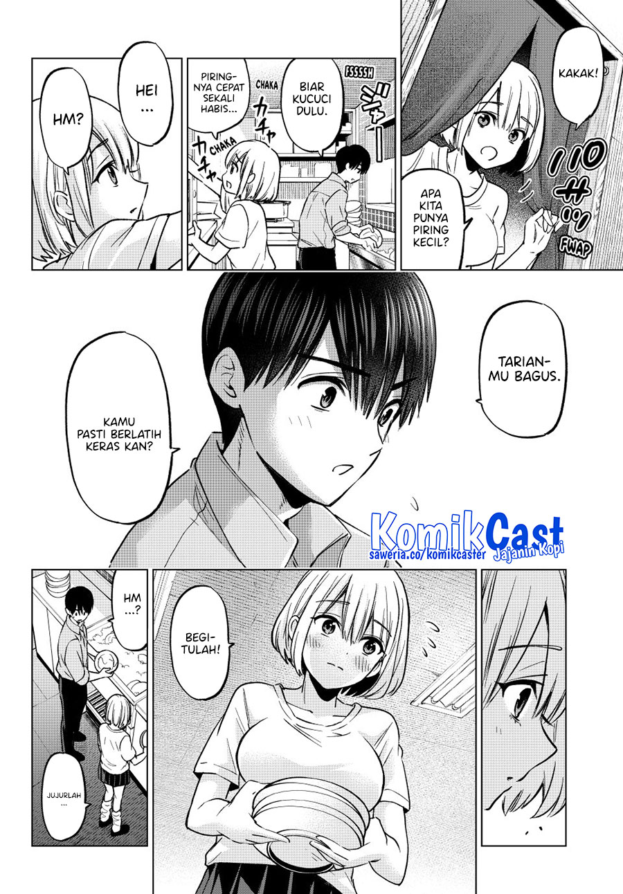 The Cuckoo’s Fiancee chapter 248