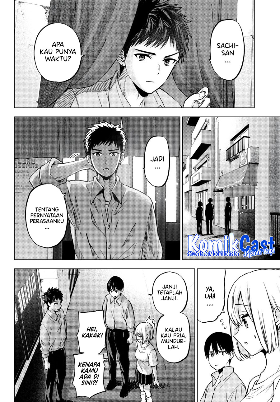 The Cuckoo’s Fiancee chapter 248