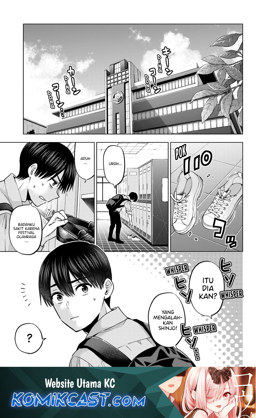Dilarang COPAS - situs resmi www.mangacanblog.com - Komik the cuckoos fiancee 249 - chapter 249 250 Indonesia the cuckoos fiancee 249 - chapter 249 Terbaru 1|Baca Manga Komik Indonesia|Mangacan