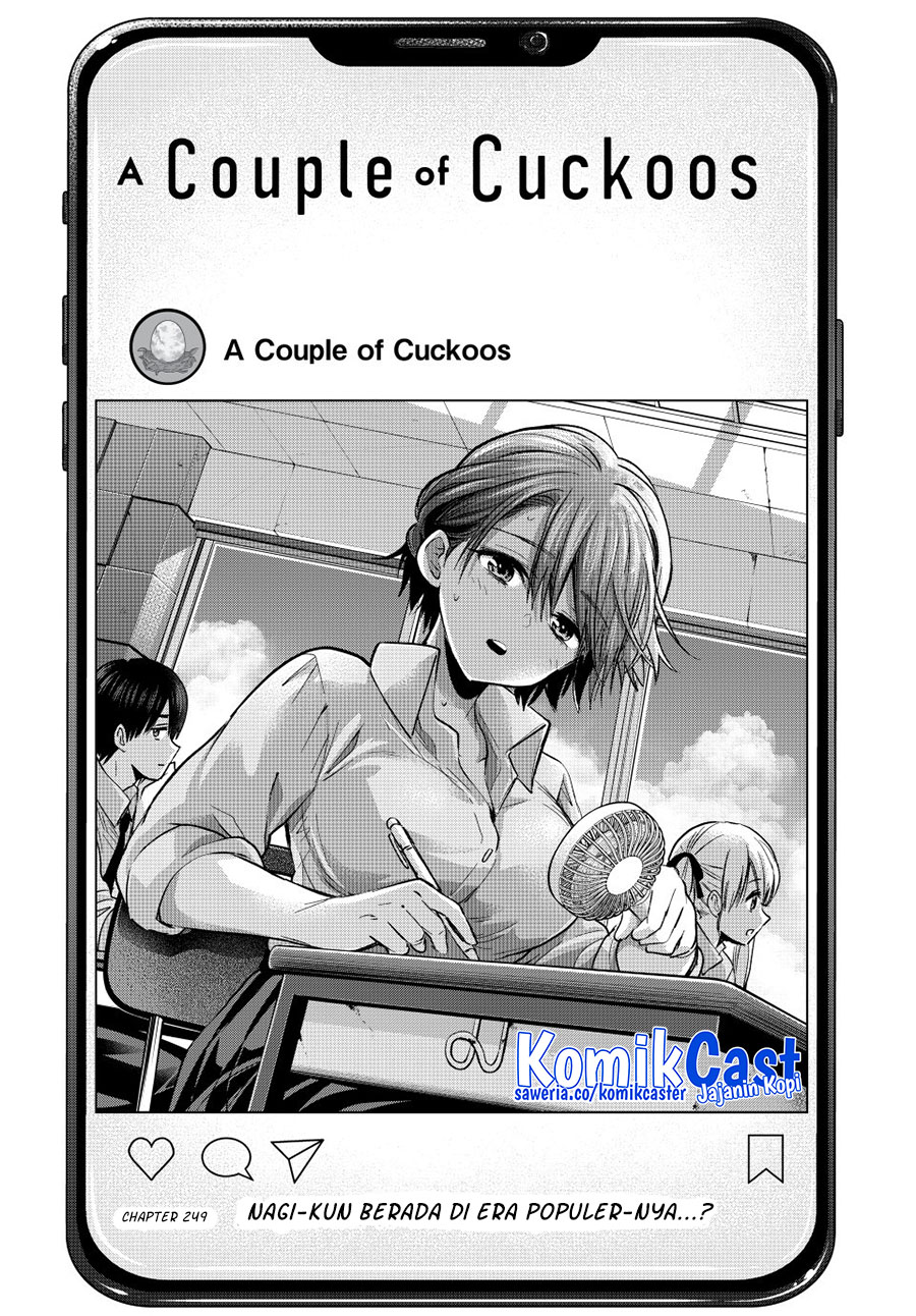 Dilarang COPAS - situs resmi www.mangacanblog.com - Komik the cuckoos fiancee 249 - chapter 249 250 Indonesia the cuckoos fiancee 249 - chapter 249 Terbaru 3|Baca Manga Komik Indonesia|Mangacan