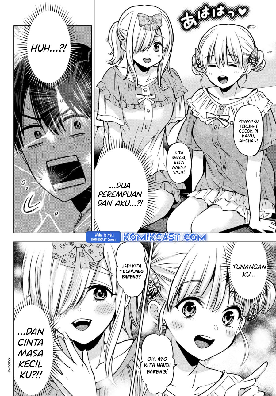 The Cuckoo’s Fiancee chapter 251