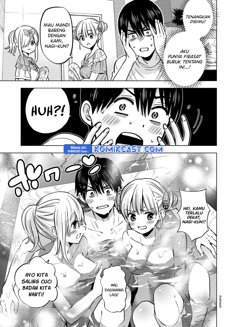 The Cuckoo’s Fiancee chapter 251