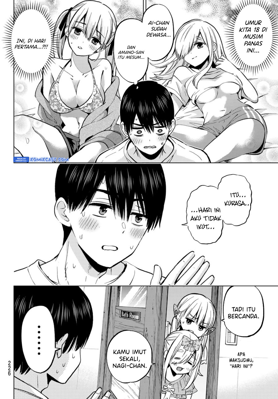 The Cuckoo’s Fiancee chapter 251