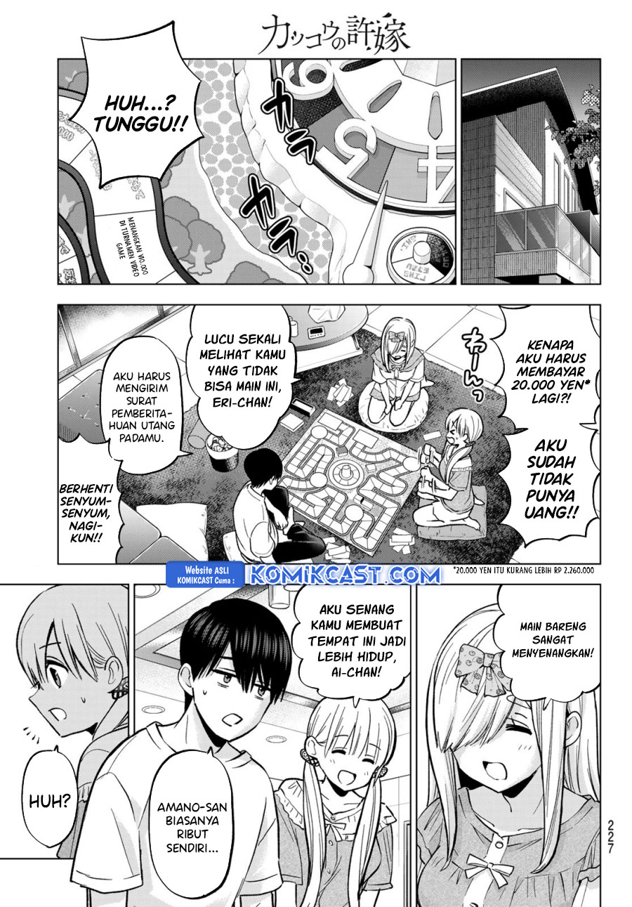 The Cuckoo’s Fiancee chapter 251
