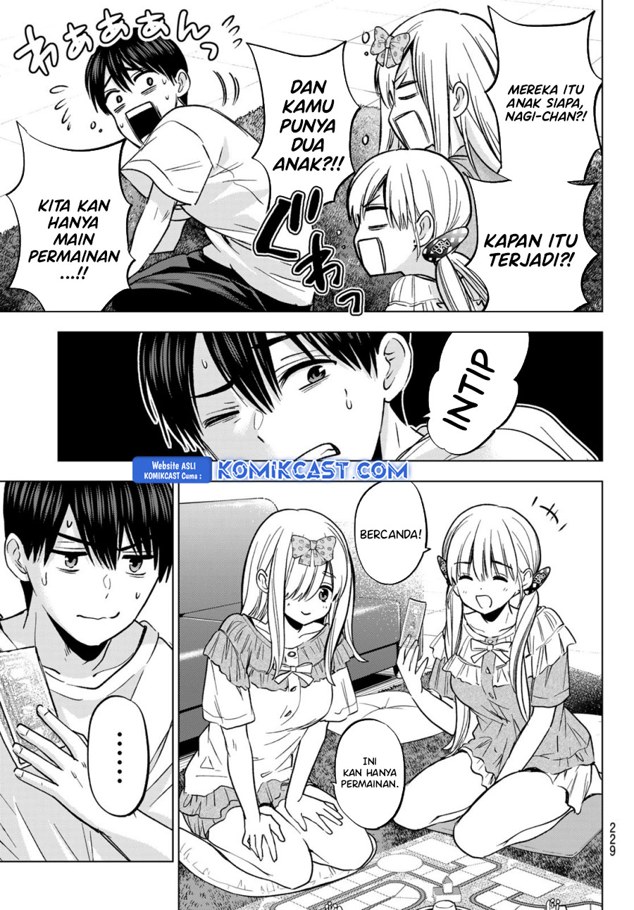 The Cuckoo’s Fiancee chapter 251