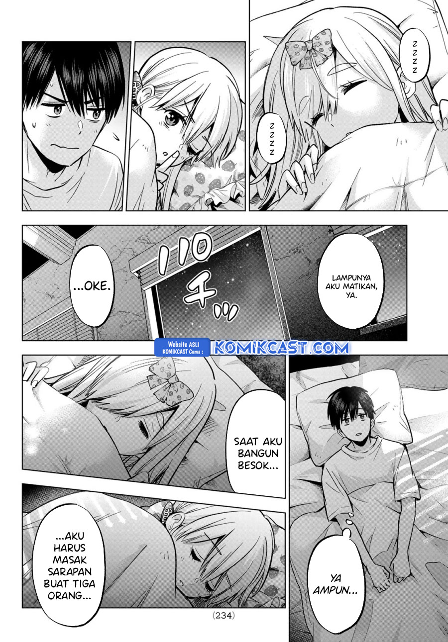 The Cuckoo’s Fiancee chapter 251