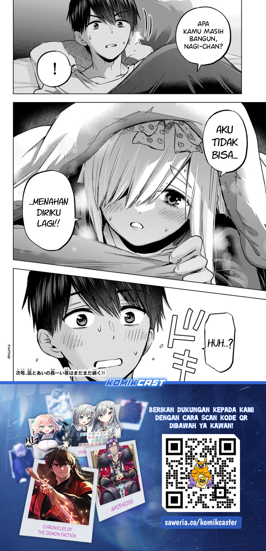 The Cuckoo’s Fiancee chapter 251