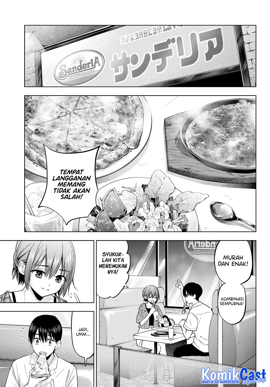 The Cuckoo’s Fiancee chapter 255