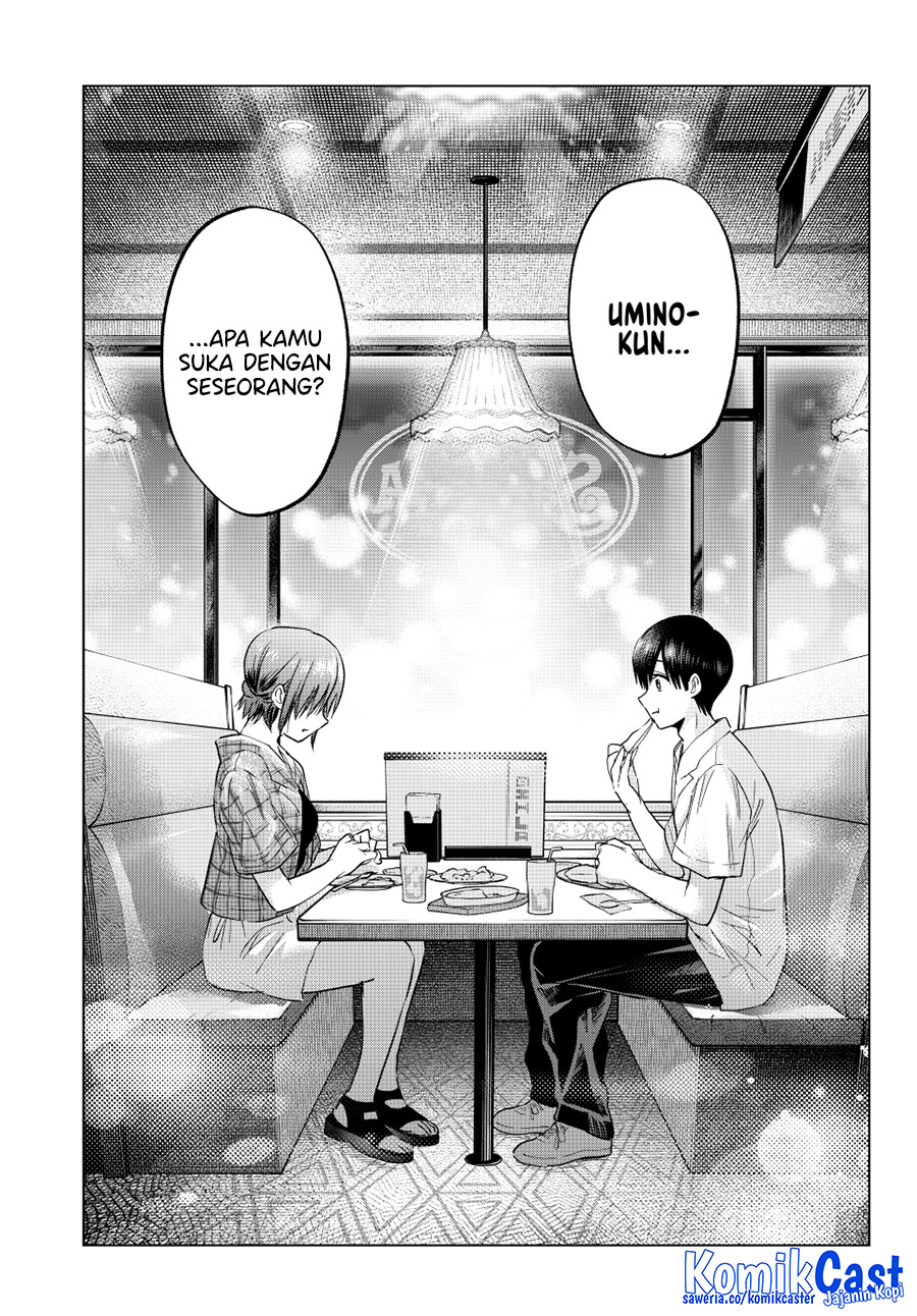 The Cuckoo’s Fiancee chapter 255