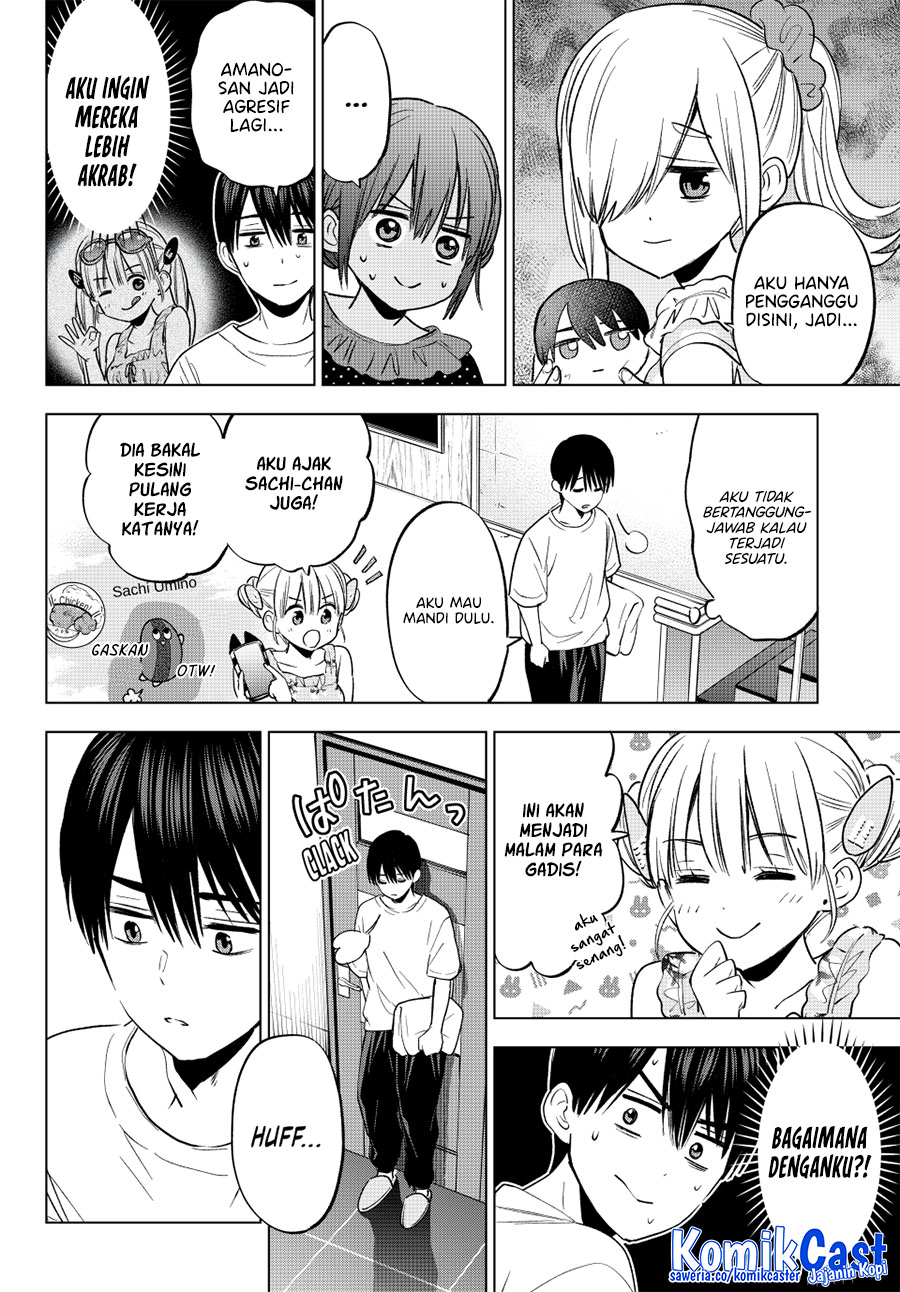 The Cuckoo’s Fiancee chapter 255