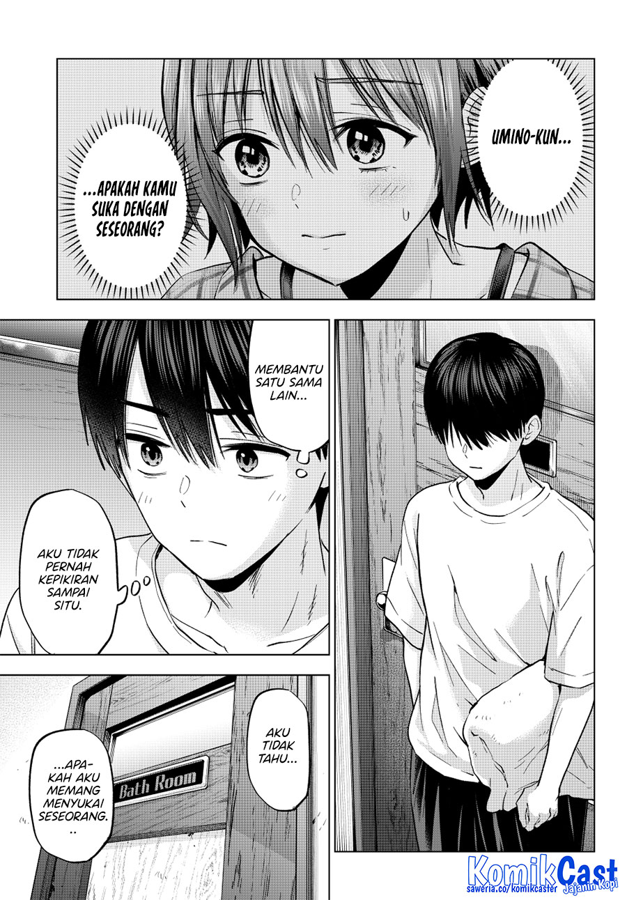 The Cuckoo’s Fiancee chapter 255