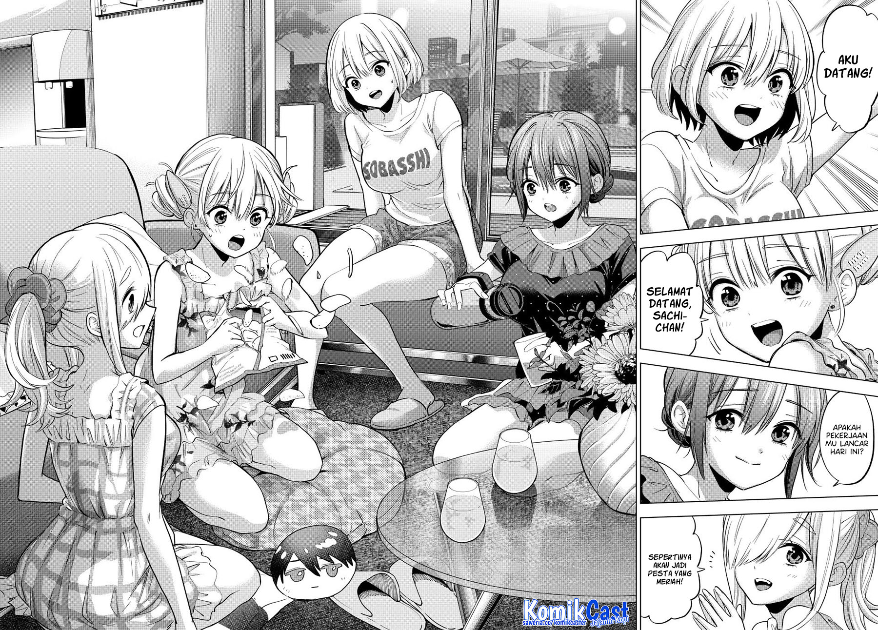 The Cuckoo’s Fiancee chapter 255