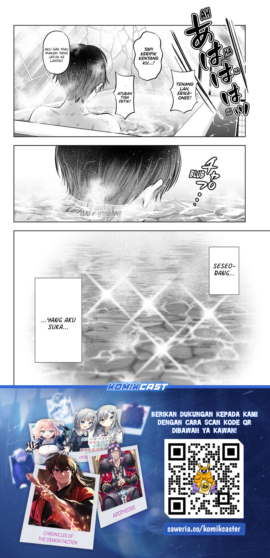 The Cuckoo’s Fiancee chapter 255