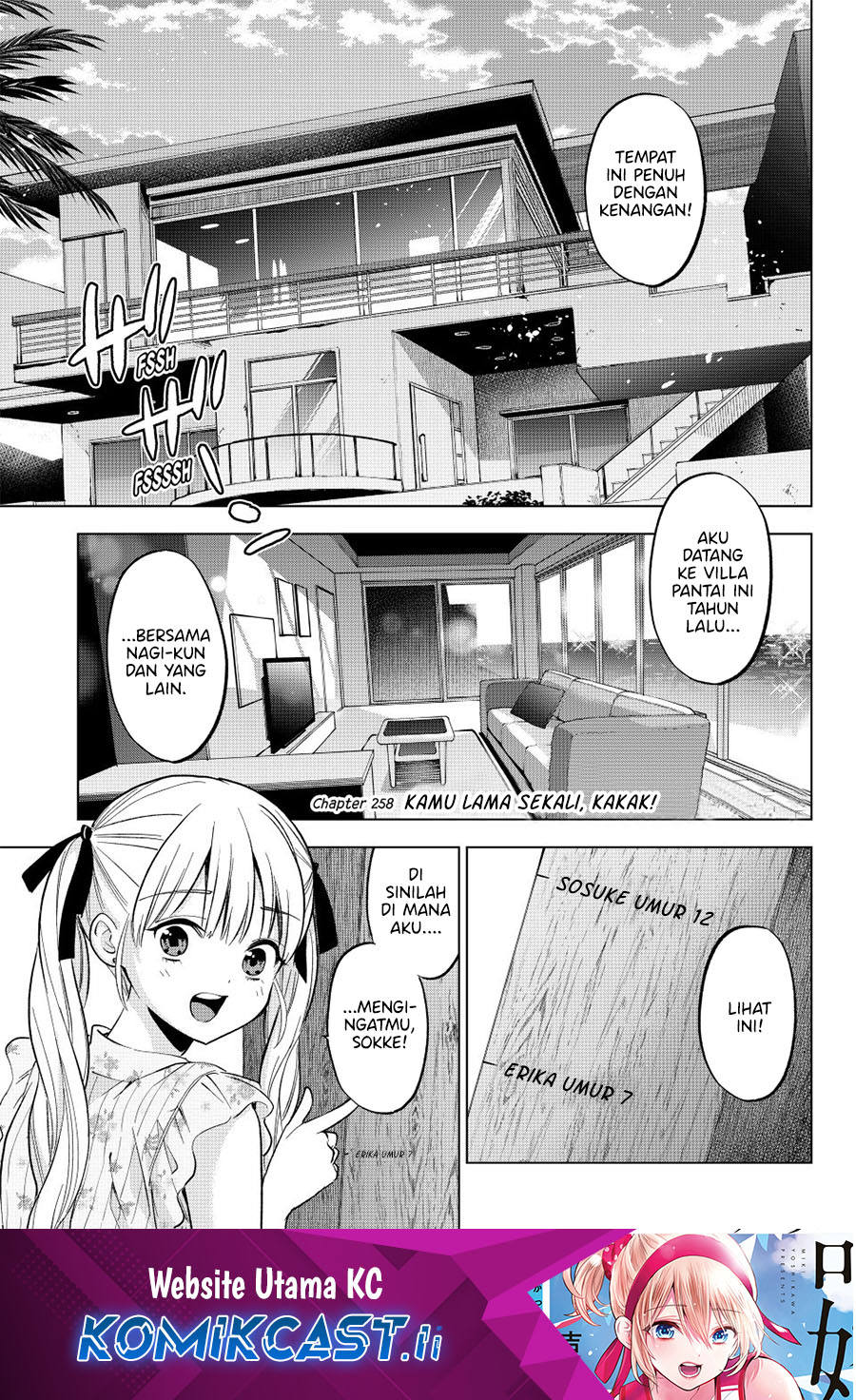 The Cuckoo’s Fiancee chapter 258