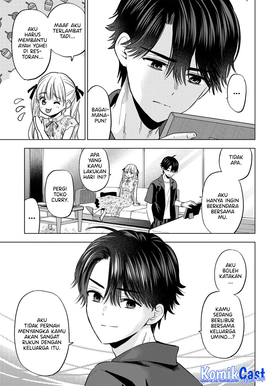 The Cuckoo’s Fiancee chapter 258