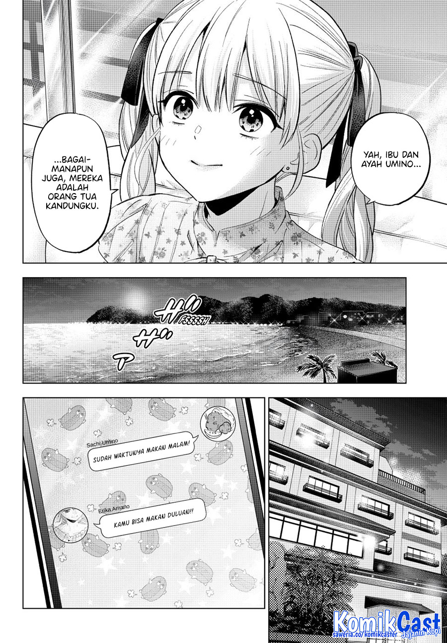 The Cuckoo’s Fiancee chapter 258
