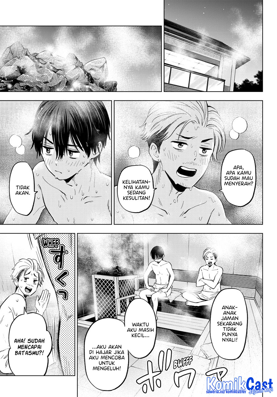 The Cuckoo’s Fiancee chapter 258