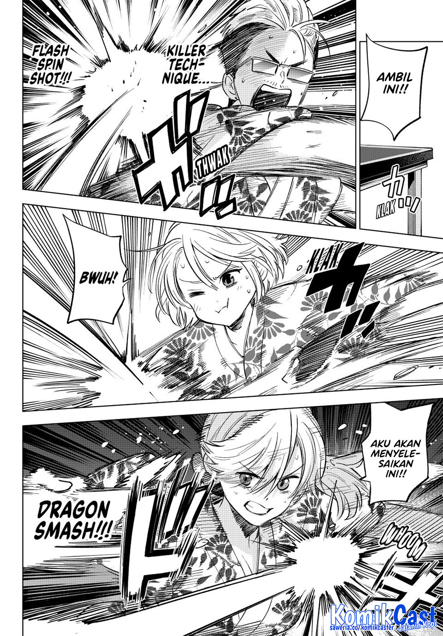 The Cuckoo’s Fiancee chapter 258