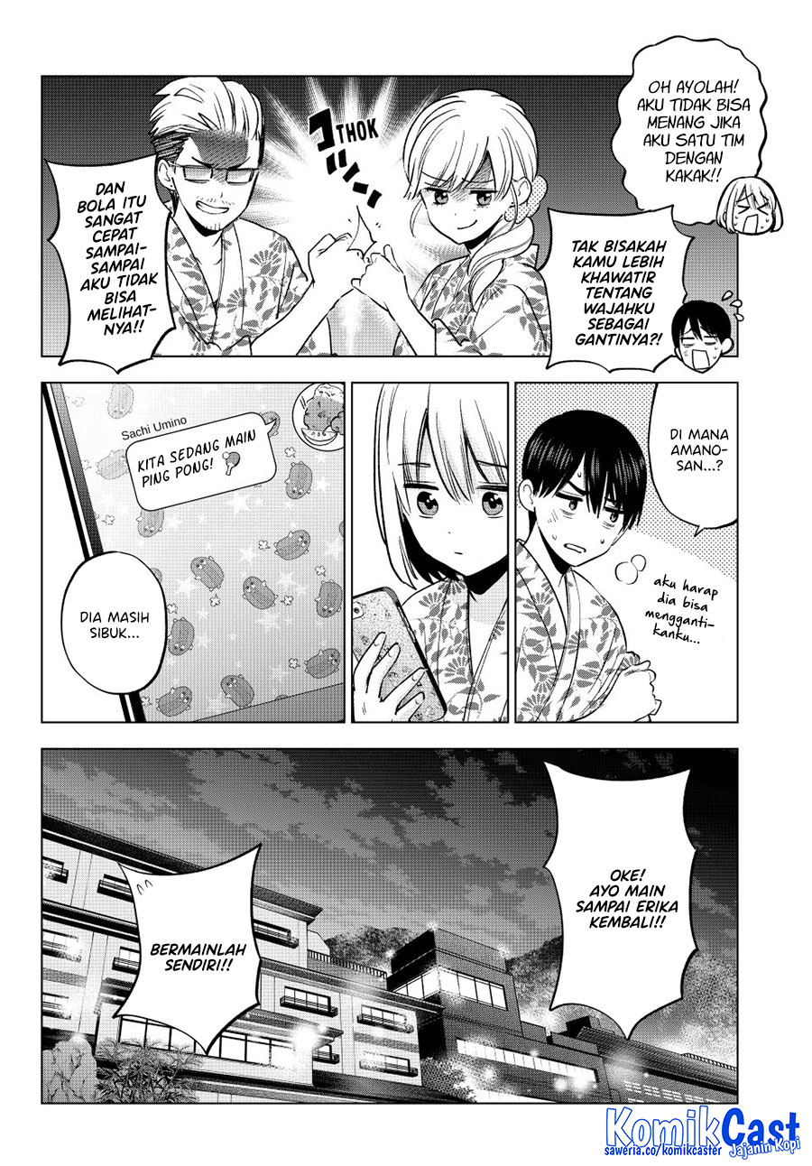 The Cuckoo’s Fiancee chapter 258