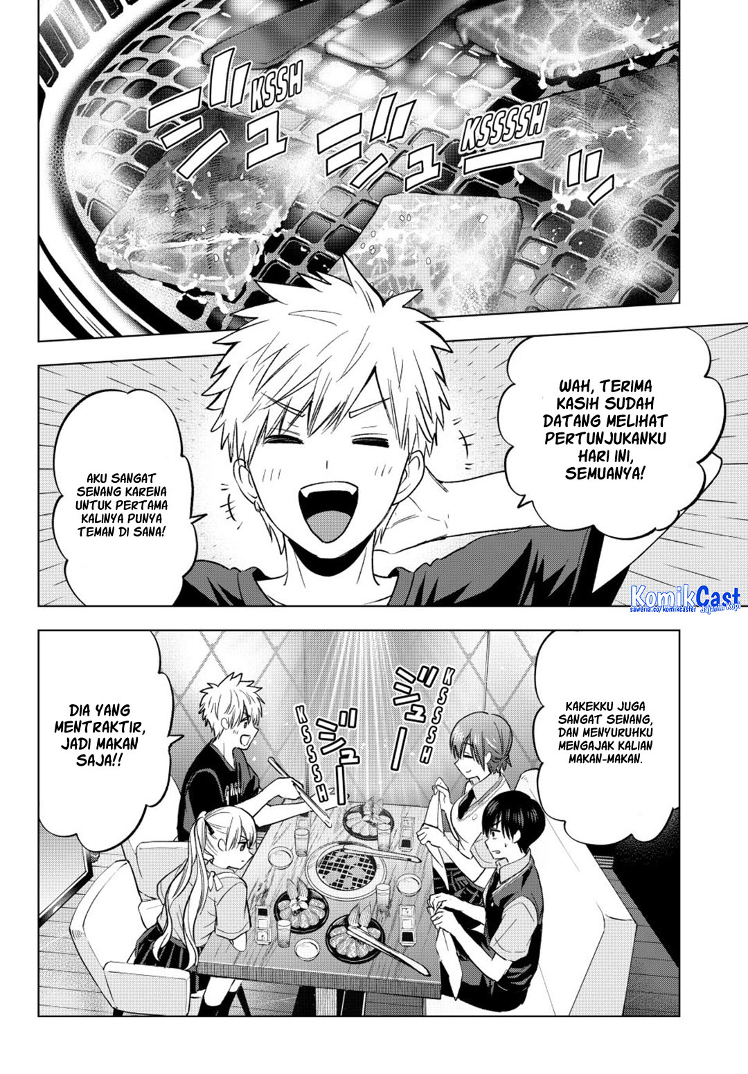 Dilarang COPAS - situs resmi www.mangacanblog.com - Komik the cuckoos fiancee 260 - chapter 260 261 Indonesia the cuckoos fiancee 260 - chapter 260 Terbaru 4|Baca Manga Komik Indonesia|Mangacan