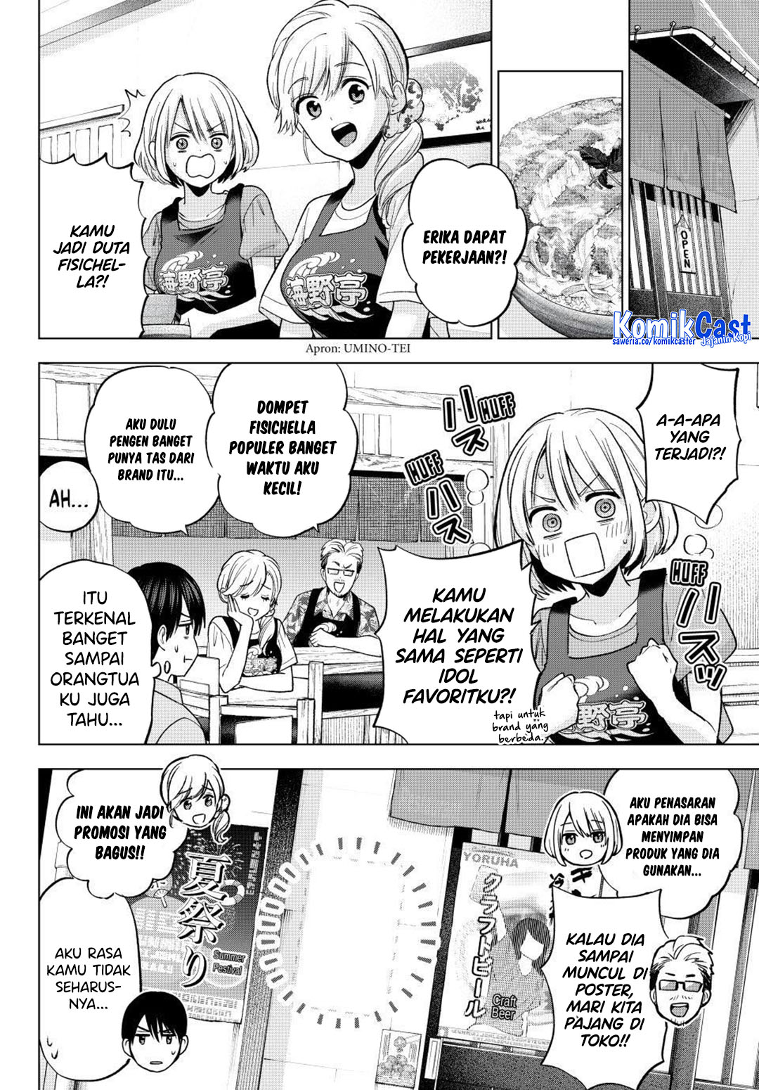 Dilarang COPAS - situs resmi www.mangacanblog.com - Komik the cuckoos fiancee 261 - chapter 261 262 Indonesia the cuckoos fiancee 261 - chapter 261 Terbaru 6|Baca Manga Komik Indonesia|Mangacan