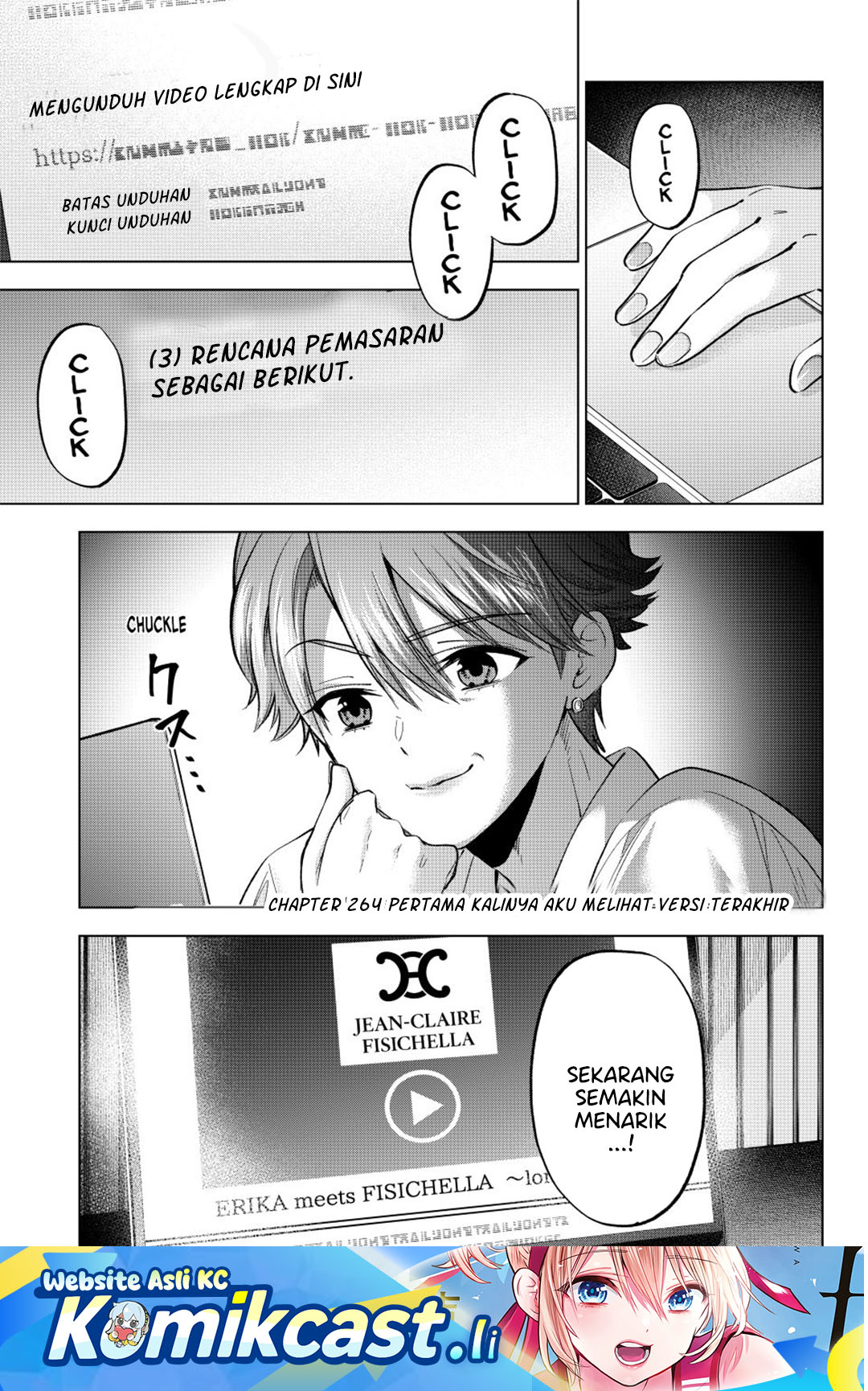 The Cuckoo’s Fiancee chapter 264